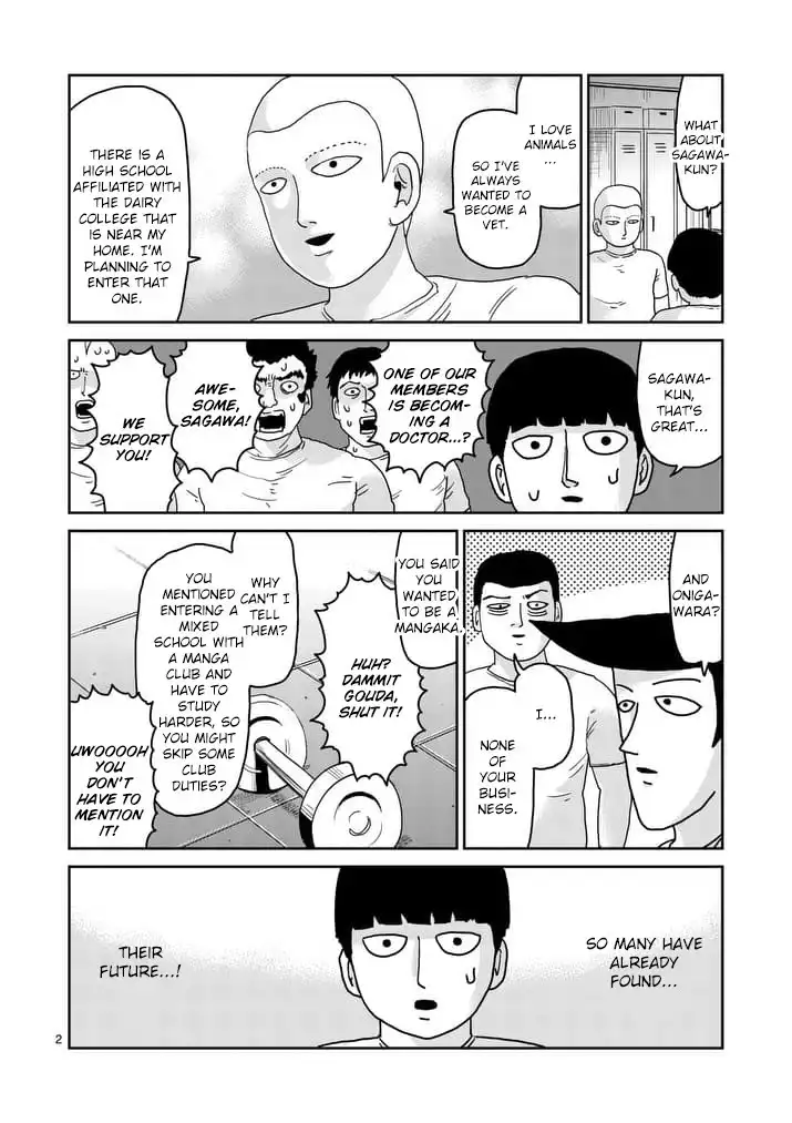 Mob Psycho 100 Chapter 92.001 2